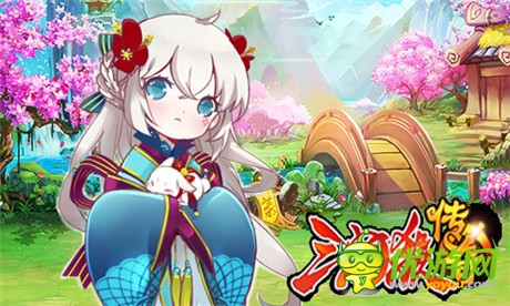 《三國殺傳奇》神級軍營 讓你所向披靡