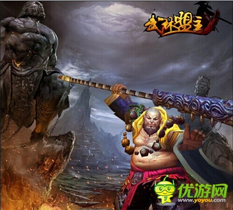 新游《武林盟主》武林大會(huì) 公測(cè)一觸即發(fā)