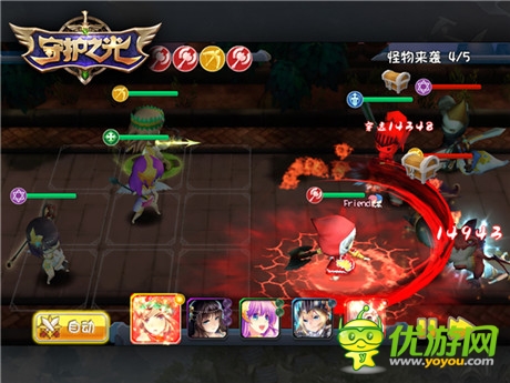 一登場就亮眼!《守護之光》新手沖級指南