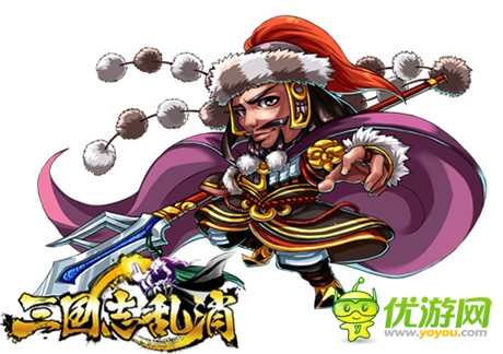 武將走起！《三國志亂消》神秘新角形象曝光