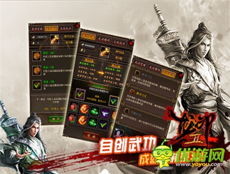 再戰(zhàn)巔峰《龍印2》不刪檔二測今日火爆開啟