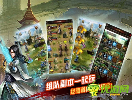再戰(zhàn)巔峰《龍印2》不刪檔二測今日火爆開啟