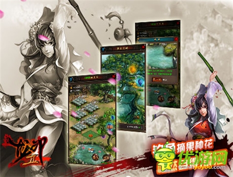 再戰(zhàn)巔峰《龍印2》不刪檔二測今日火爆開啟
