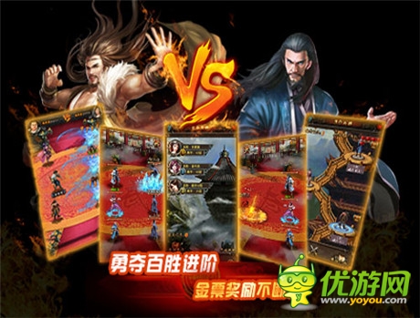 再戰(zhàn)巔峰《龍印2》不刪檔二測今日火爆開啟