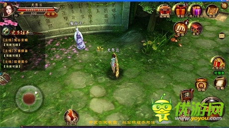 新版本即將更新《三國戰(zhàn)神》時裝系統(tǒng)詳解