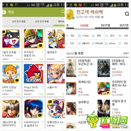 人氣火爆!《戰(zhàn)谷Ⅱ》韓服上線首日成績(jī)驕人