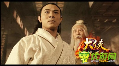 欲練神功不用自宮《大俠別囂張》絕世武功盤點(diǎn)