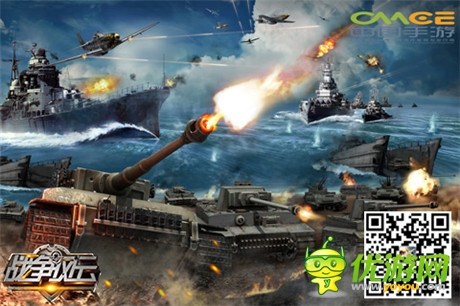 跟掠奪說NO《戰(zhàn)爭風(fēng)云》防掠奪最佳利器倉庫