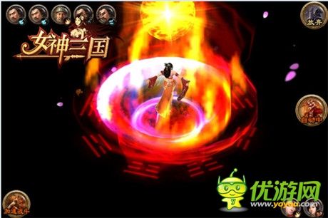 女神也要換新衣《女神三國》新裝備即將上線
