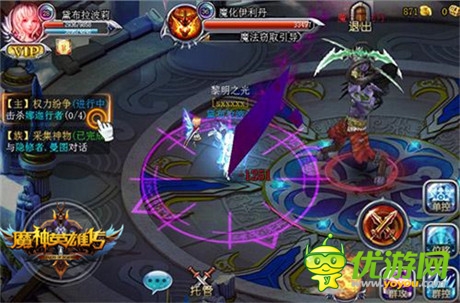 《魔神英雄傳》今日11時(shí)刪檔二測火爆開啟