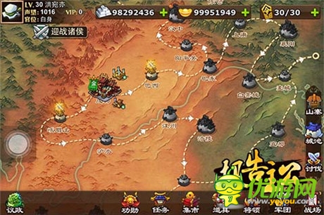 超可愛Q版造型!三國手游新作《報告主公》曝光