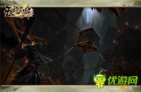 史詩(shī)經(jīng)典完美呈現(xiàn)《天龍八部3D》場(chǎng)景原畫(huà)首曝