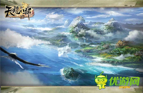 史詩(shī)經(jīng)典完美呈現(xiàn)《天龍八部3D》場(chǎng)景原畫(huà)首曝