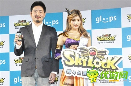 鳥山明畫風(fēng) gloops公布新作《SKYLOCK 諸神與命運五子》