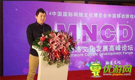 魔方網CEO王?。阂苿佑螒蛐袠I(yè)面臨轉型升級