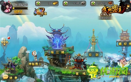 熱血PK手游《武林盟主》發(fā)布會(huì)26日在桂林召開