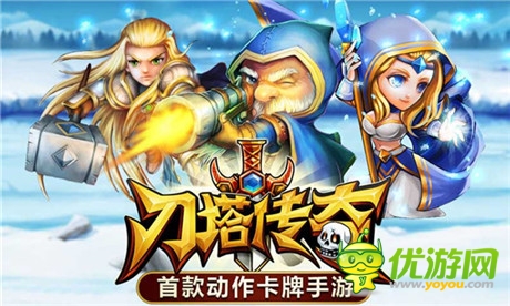從《守護之光》看龍圖“只做精品”的產(chǎn)品觀