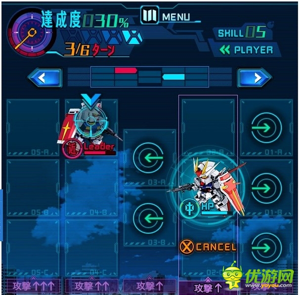 萬(wàn)代南夢(mèng)宮發(fā)布社交游戲新作《高達(dá)魂》