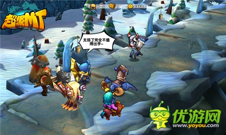 再現(xiàn)艾澤拉斯群雄風采《超級MT》魔獸英雄Q萌變身