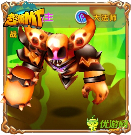 再現(xiàn)艾澤拉斯群雄風采《超級MT》魔獸英雄Q萌變身