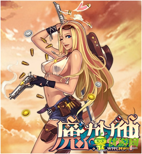 首創(chuàng)女神策略對(duì)戰(zhàn)《魔力女神》PK歐美大作