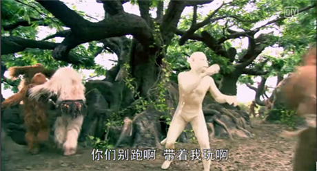 《洪荒OL》張導下黑手籌拍魔尊蚩尤