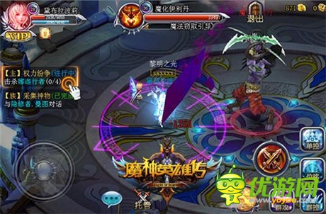 《魔神英雄傳》二測(cè)數(shù)據(jù)曝光：次日留存45%