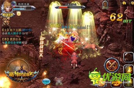 《魔神英雄傳》二測(cè)數(shù)據(jù)曝光：次日留存45%