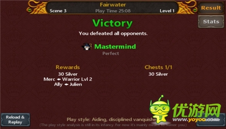 調(diào)兵遣將克敵制勝《Tactics Maiden》評(píng)測(cè)