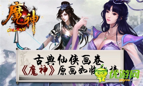 如詩古卷臨碧?！赌瘛穲鼍霸嬓蕾p