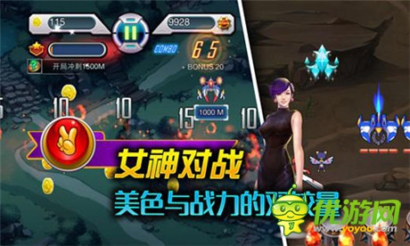非R必看《戰(zhàn)機物語》私密寵物攻略曝光