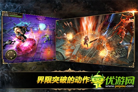 超震動快感來襲《鋼鐵騎士團》11.3震撼封測