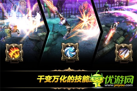 超震動快感來襲《鋼鐵騎士團》11.3震撼封測