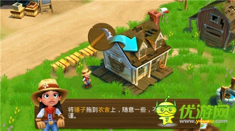 《農(nóng)場小鎮(zhèn)之鄉(xiāng)村度假》評測：讓全世界都知道農(nóng)場被承包
