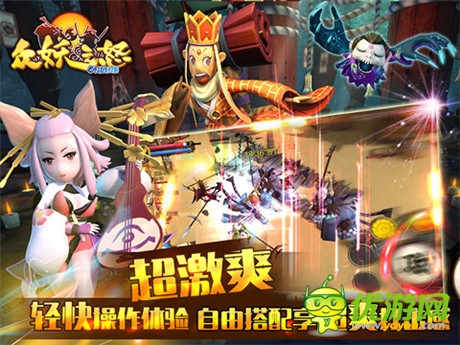 《眾妖之怒》二次封測 4大特色領(lǐng)銜2014動作手游