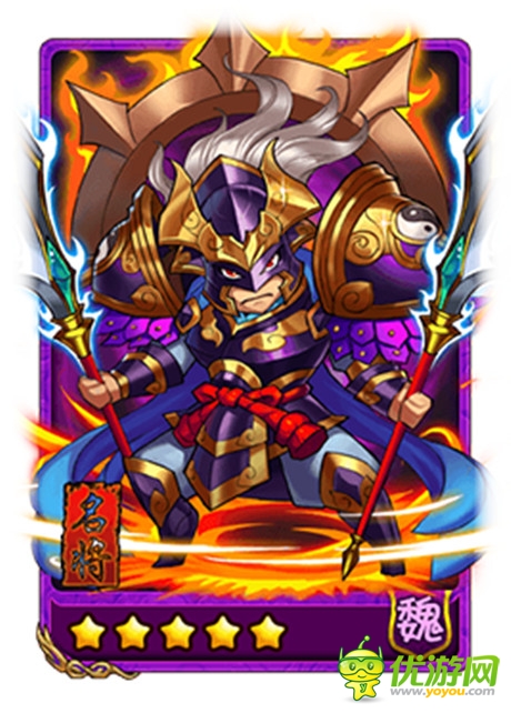 《放開那三國》現(xiàn)版本之最