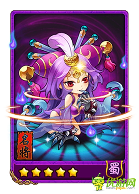 《放開那三國》現(xiàn)版本之最