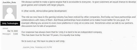 Unity引擎被收購(gòu)？ 我們有必要擔(dān)心嗎?