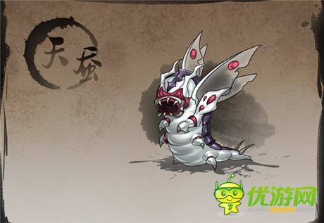 修仙大戰(zhàn)將開(kāi)啟《全民修真》10月21日全民內(nèi)測(cè)