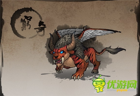 修仙大戰(zhàn)將開(kāi)啟《全民修真》10月21日全民內(nèi)測(cè)