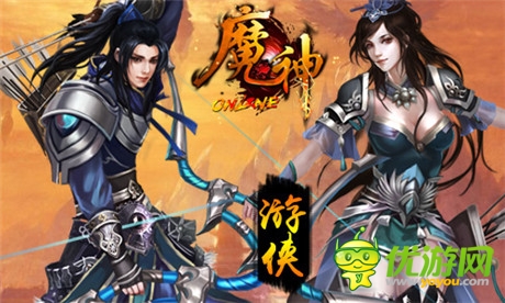 弒神屠魔誰(shuí)爭(zhēng)鋒《魔神》職業(yè)修仙誰(shuí)最強(qiáng)