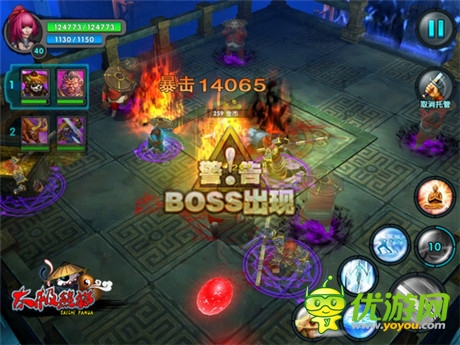 “熊貓古域”BOSS多 《太極熊貓》如何打倒拳之魂