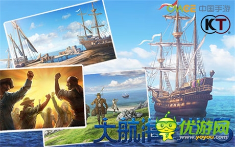 《大航海時(shí)代5》首輪封測(cè)即將結(jié)束