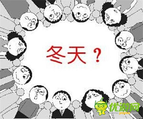 是誰(shuí)在鼓吹手游行業(yè)冬天論?失敗者還是投資者