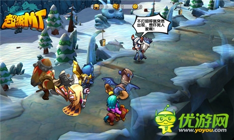 100%還原Q萌魔獸RPG《超級MT》今日iOS上架