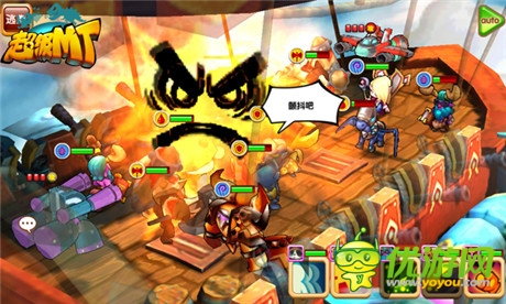100%還原Q萌魔獸RPG《超級MT》今日iOS上架