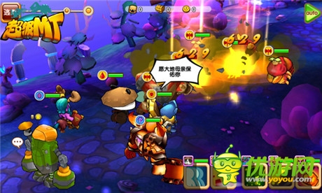 100%還原Q萌魔獸RPG《超級MT》今日iOS上架