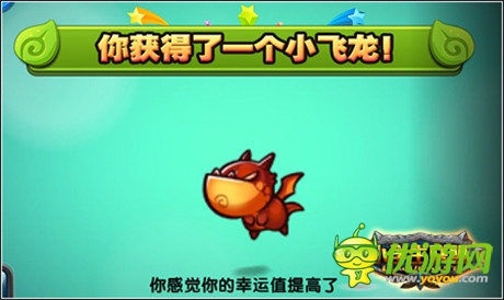 萌旋風(fēng)席卷而來《小學(xué)生聯(lián)盟》開啟終極內(nèi)測