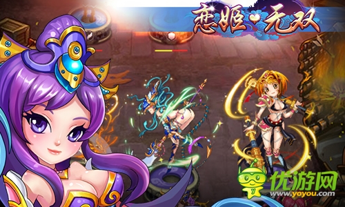 戀姬無(wú)雙手游截圖欣賞