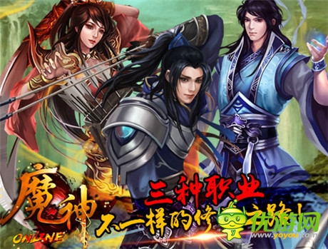 超越端游勢不可擋《魔神》不刪檔測試10.29開測在即